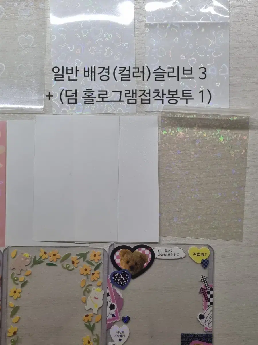 thumbnail-5